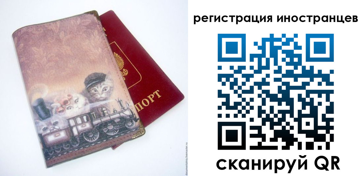 пропишу в квартире в Саратовской области
